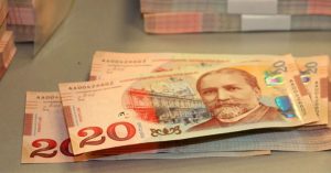 Read more about the article ვინ მიიღებს 600 ლარს საჩუქრად