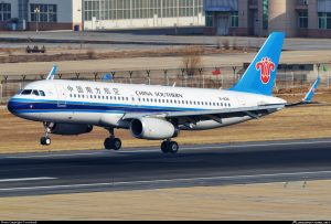 Read more about the article ჩარტერული რეისით ჩინეთიდან საქართველოში 500 ჩინელი მუშა ჩამოფრინდება