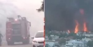 Read more about the article ვიდეო ათენიდან – ქალაქში ძლიერი ხანძარია